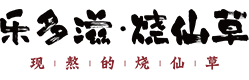 樂(lè)多滋官網(wǎng)